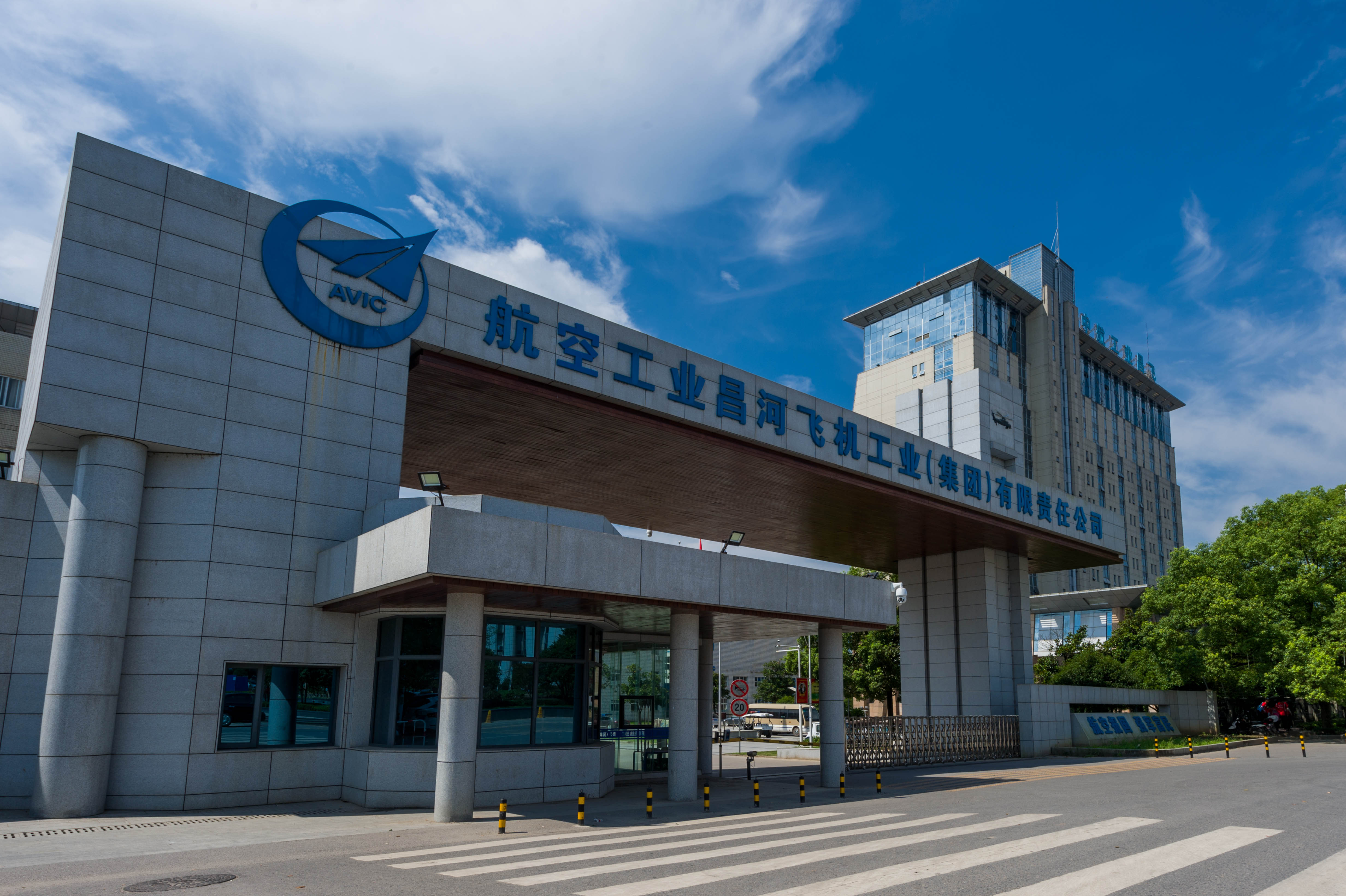 2022南京工业大学(江浦校区)游玩攻略,校园面积大，自然风景好，图... 【去哪儿攻略】
